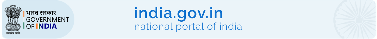 National Portal of India